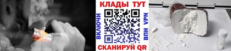 Что такое Семилуки Каннабис А ПВП ГАШИШ Меф