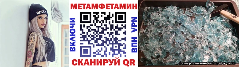 Amphetamine 98%  Семилуки 