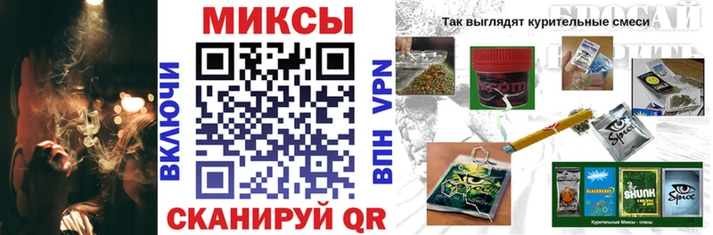 hydra ссылка  Семилуки  Бутират Butirat  купить наркотики цена 