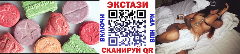 hydra как войти  Семилуки  ЭКСТАЗИ таблы 