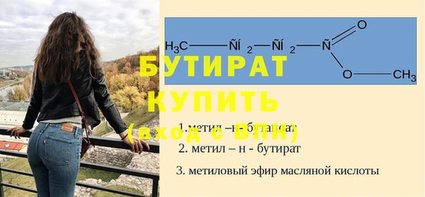 дживик Богданович