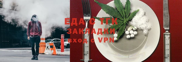 дживик Богданович