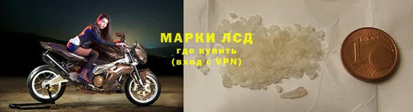дживик Богданович