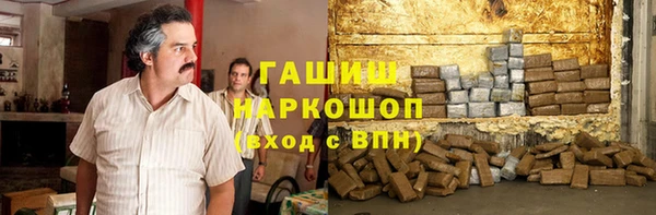 скорость mdpv Богородицк