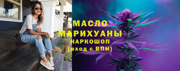 дживик Богданович