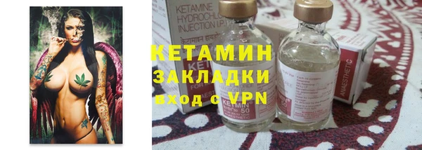 дживик Богданович