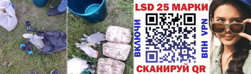 цена наркотик  Семилуки  Лсд 25 экстази кислота 