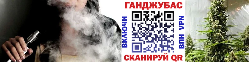 Каннабис план  Семилуки 